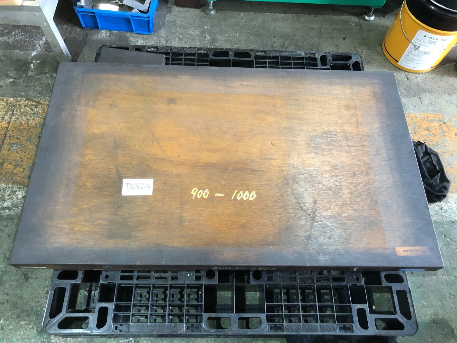 中古Other  替アンビル式外側マイクロメーター Mitutoyo