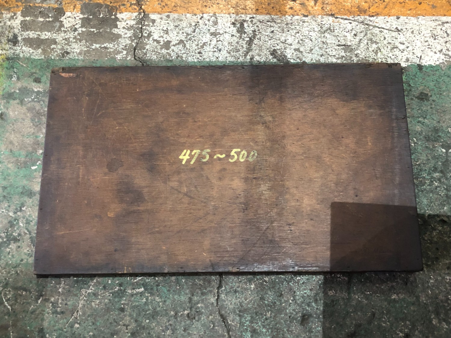 中古Other 外側マイクロメーター測定範囲475-500mm(0.01mm)  Mitutoyo