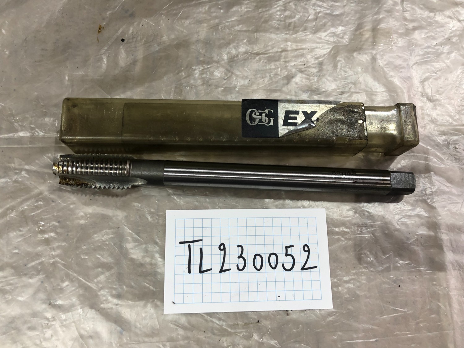 中古Other end mill 【エンドミル】M20x2.5　 OSG 