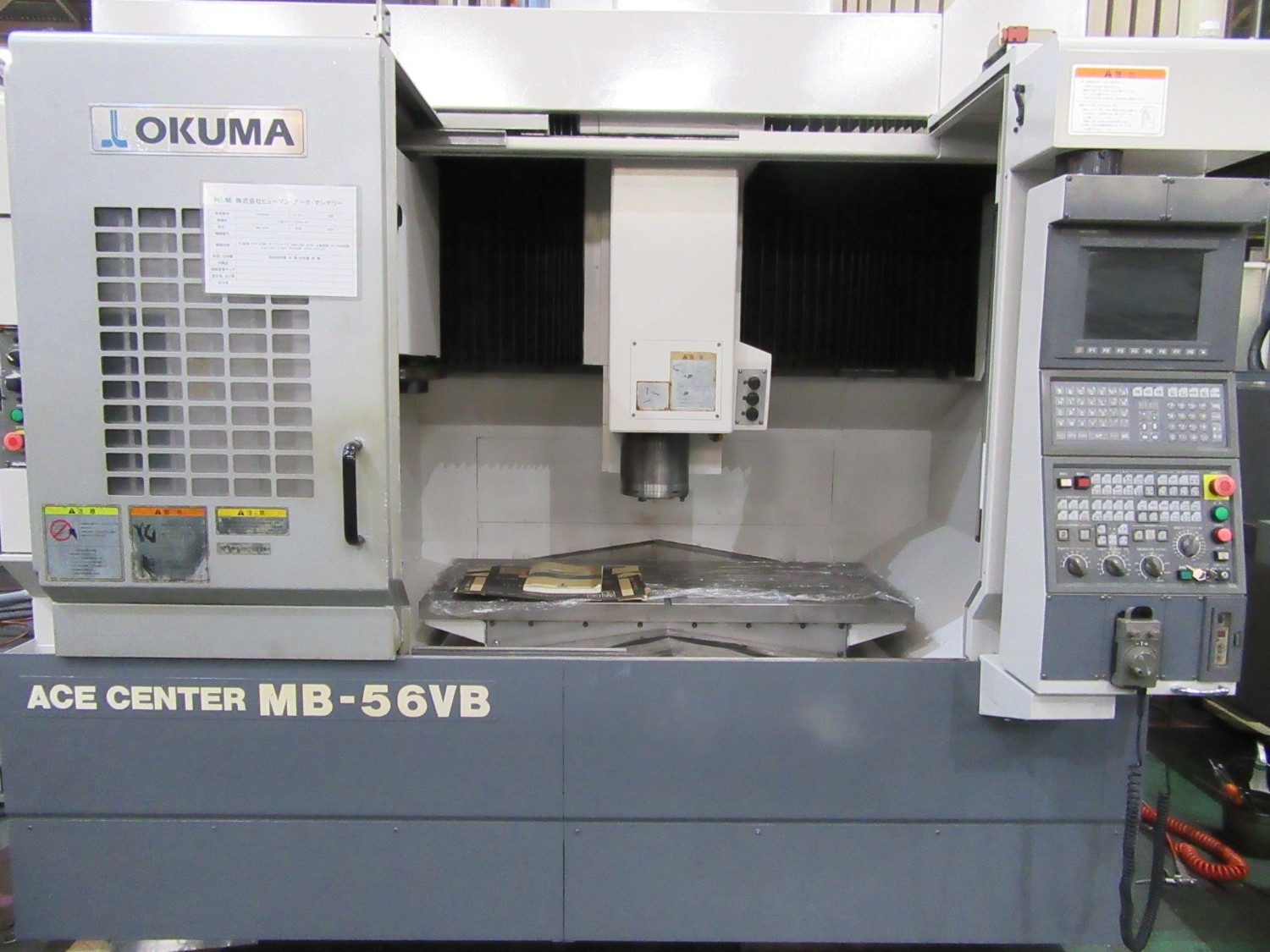 中古Vertical Machining Center MB-56VB 