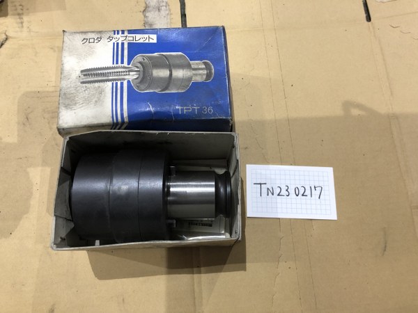 中古Tap collet 【タップコレット】TPT36-M36 黒田/KURODA