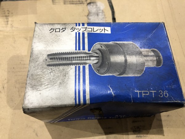 中古Tap collet 【タップコレット】TPT36-M36 黒田/KURODA