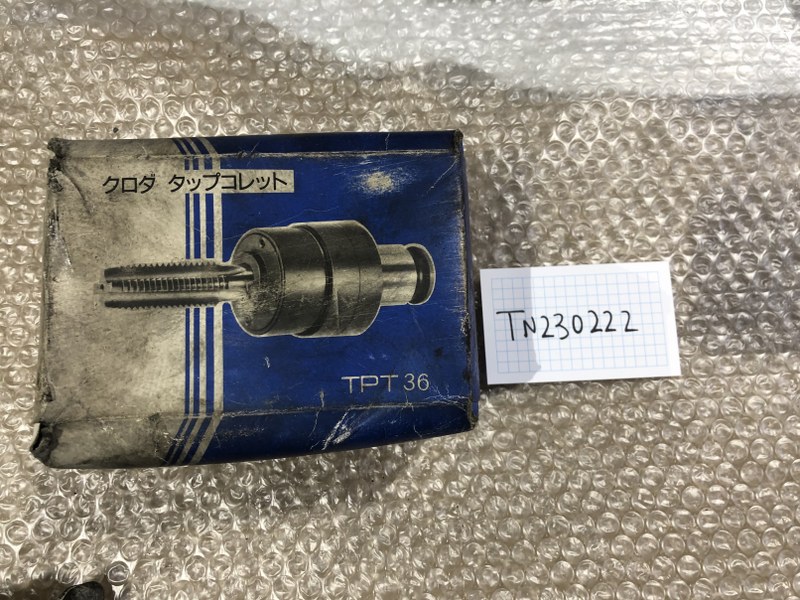 中古Tap collet 【タップコレット】TPT36-M24 黒田/KURODA