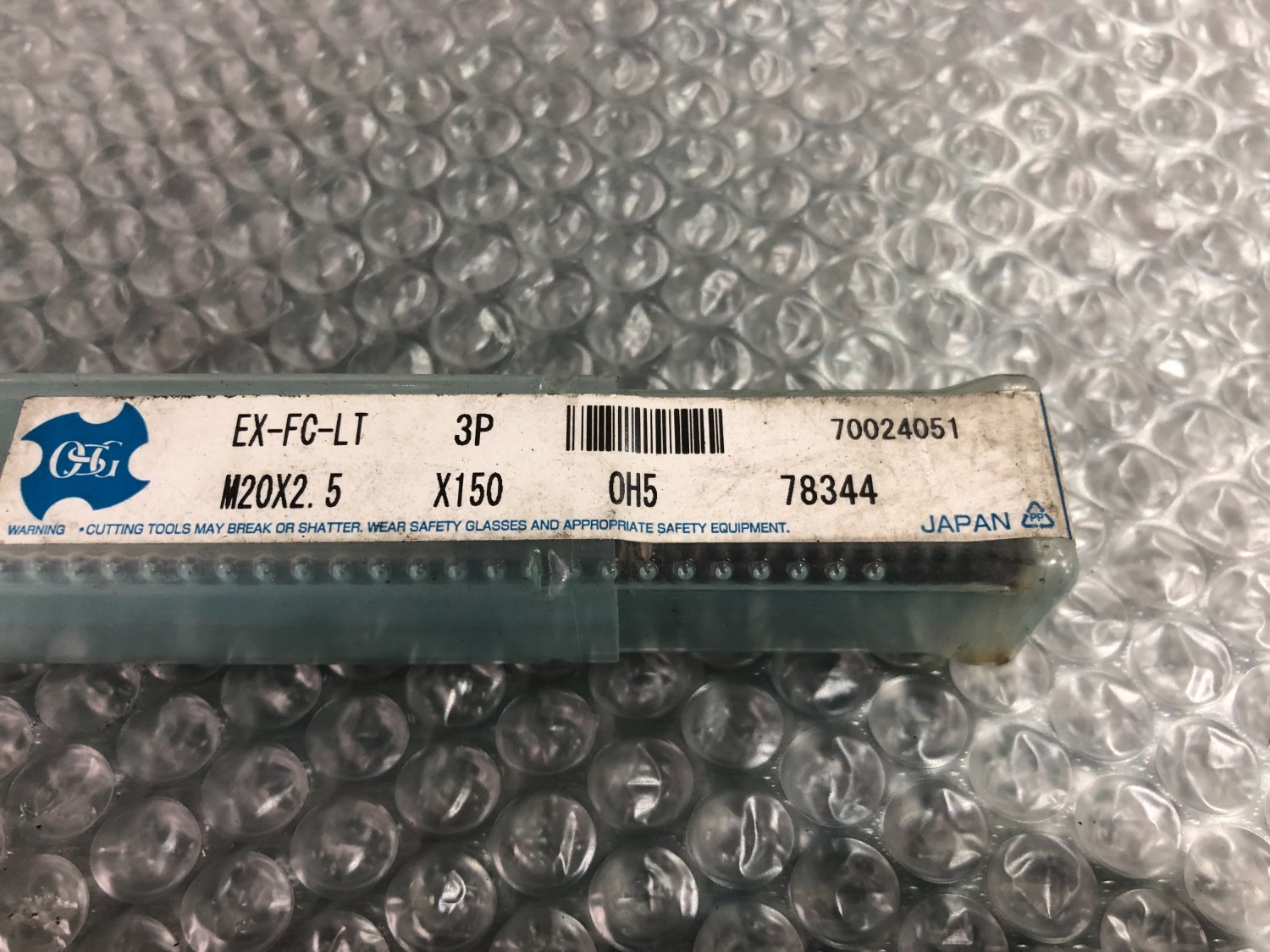 中古Other 【スパイラルタップシリーズ 一】M20x2.5x150  OSG