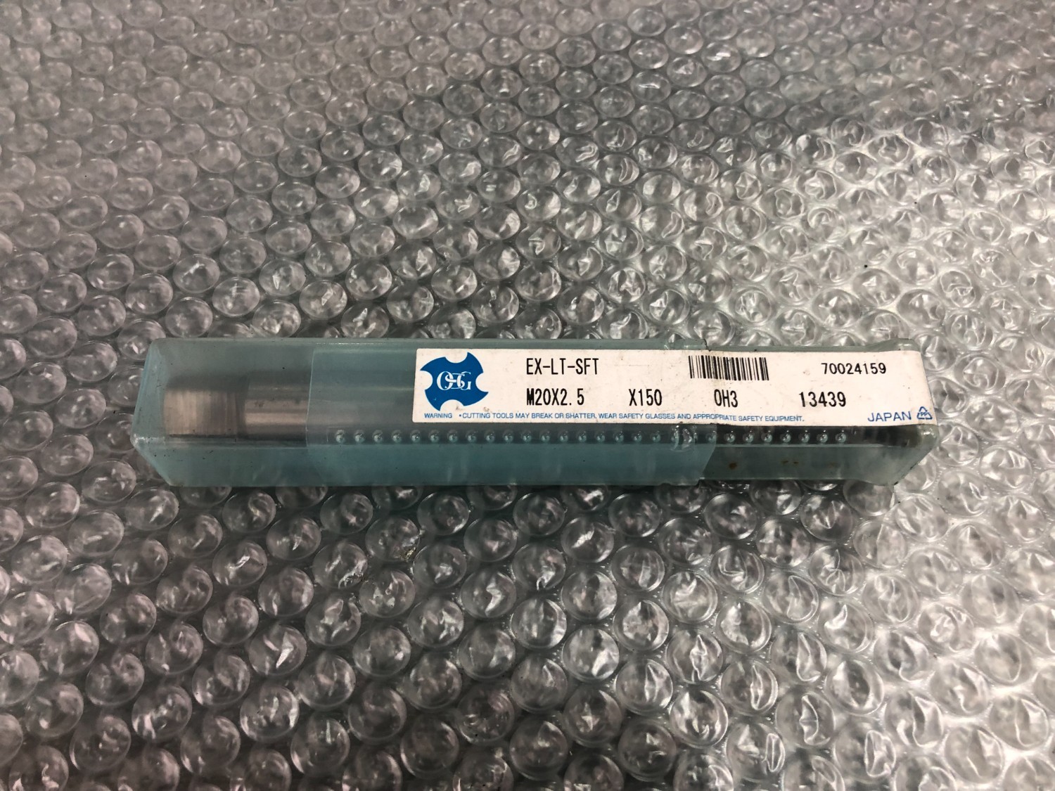 中古その他 【スパイラルタップシリーズ 一】M20x2.5x150  オーエスジー