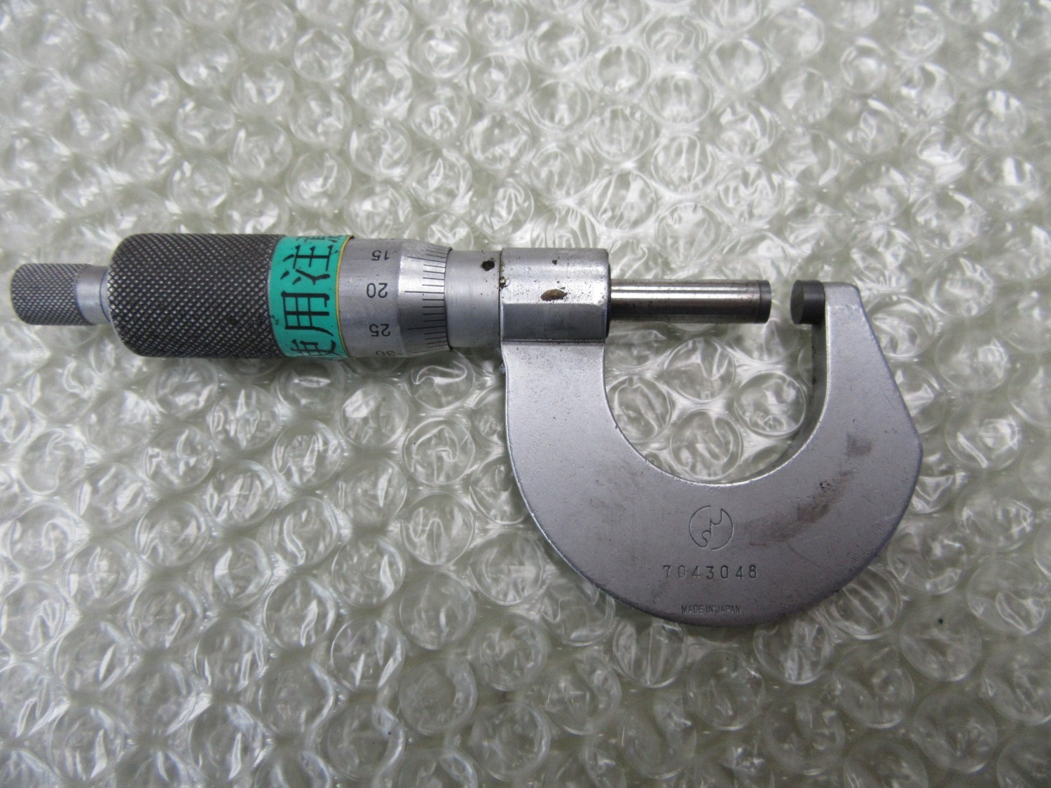 中古Outside micrometer 【外側マイクロメーター】0-25ｍｍ(0.01mm) Mitutoyo