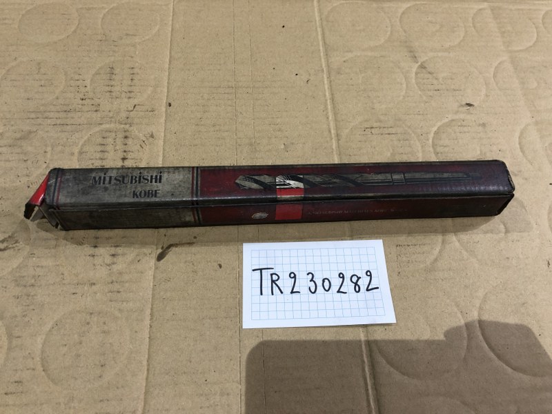 中古Drill [テーパーシャンクドリル]21.3 HSS  三菱/MITSUBISHI