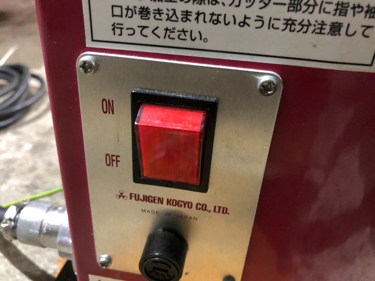 中古Chamfering Ｍachine 【卓上型面取り機】F3(100V) FUJIGEN KOGYO