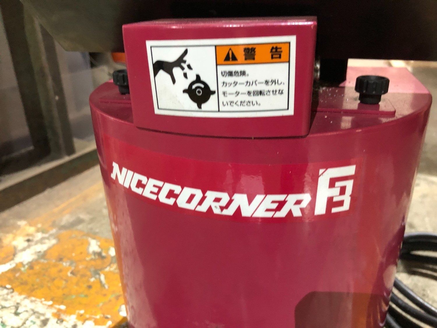 中古Chamfering Ｍachine 【卓上型面取り機】F3(100V) FUJIGEN KOGYO