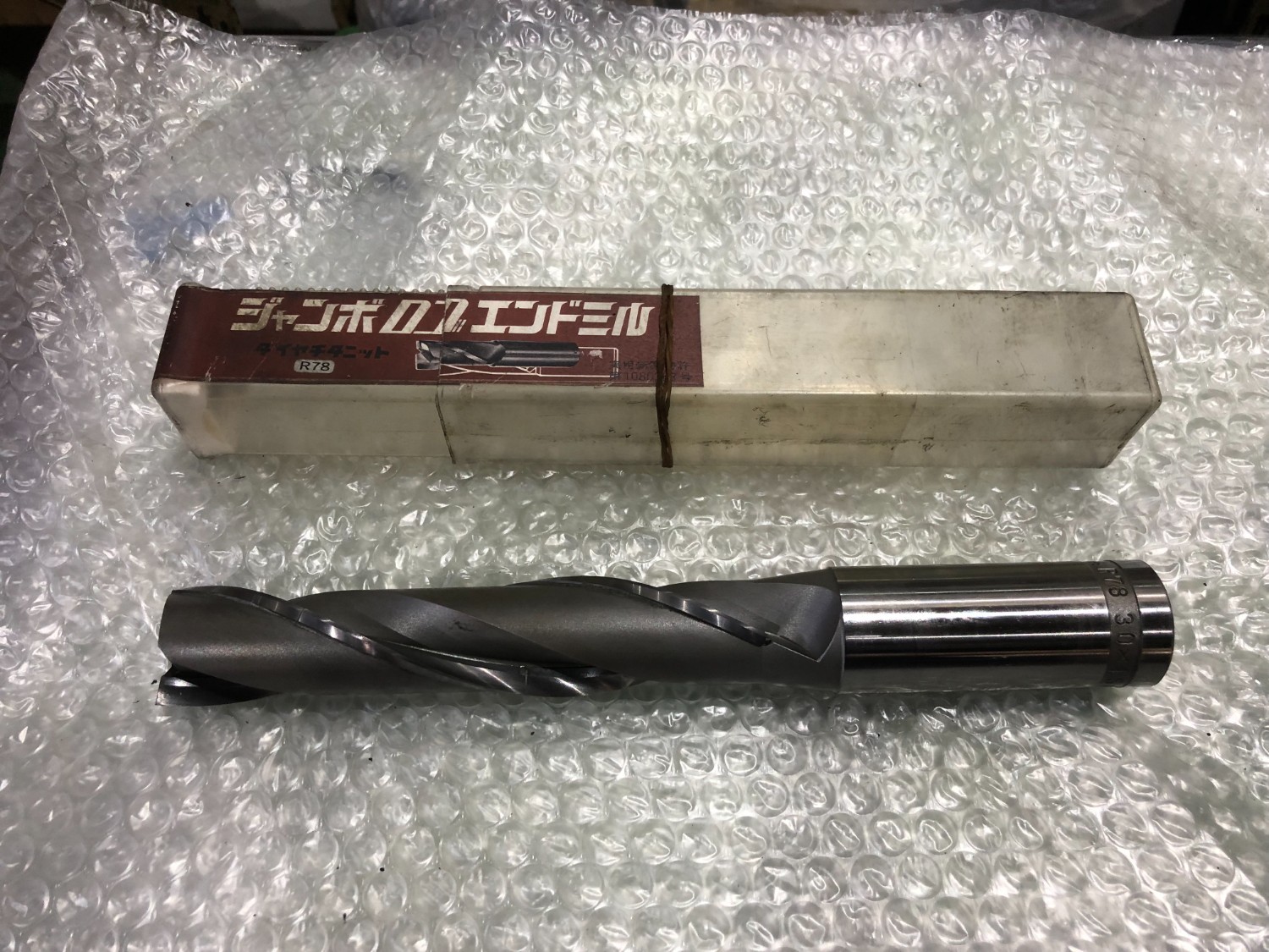 中古その他 【ジャンボエンドミル】 R78(30) 三菱