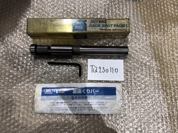 中古Other Screw tools 【裏座ぐりバー】27-28-CS25 大昭和精機/BIG DAISHOWA