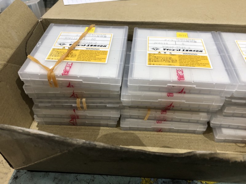 中古お買い得品・1山販売等 「タイラードリル再研磨1山」Y0632-2348-2 ダイジェット工業/DIJET