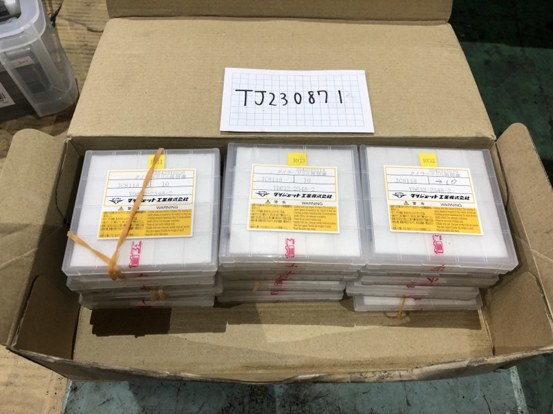 中古お買い得品・1山販売等 「タイラードリル再研磨1山」Y0632-2348-2 ダイジェット工業/DIJET