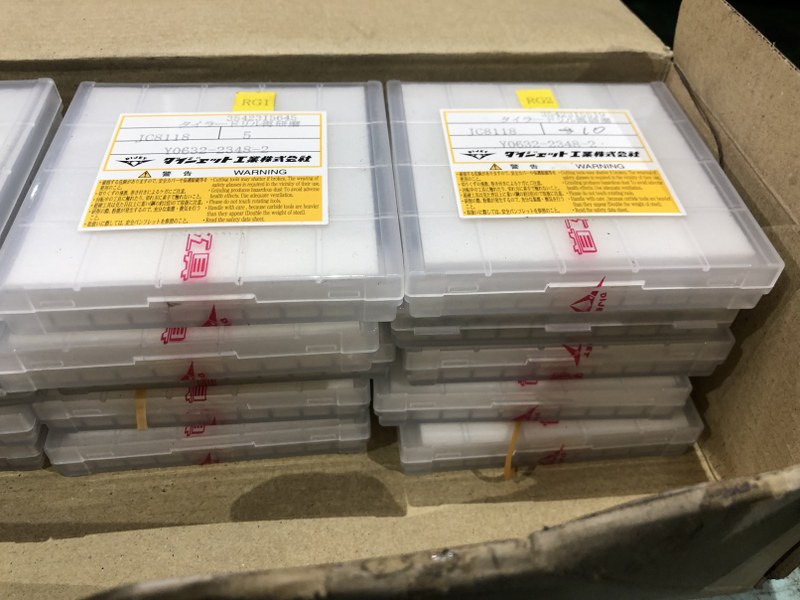 中古お買い得品・1山販売等 「タイラードリル再研磨1山」Y0632-2348-2 ダイジェット工業/DIJET