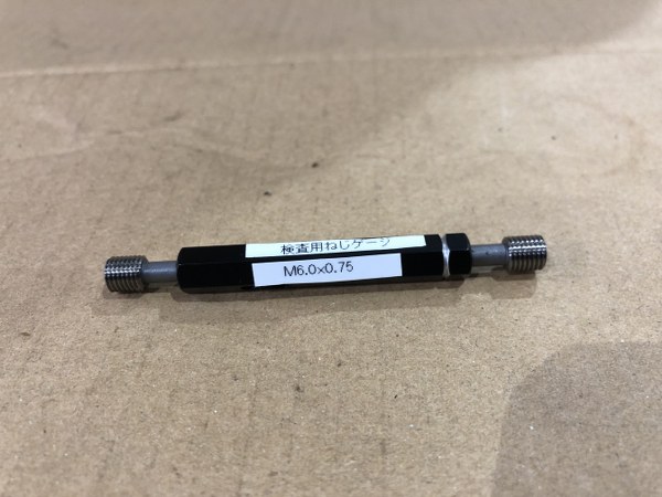 中古その他ゲージ [ねじプラグゲージ]M6P0.75 GPIPⅡ  ISSOKU