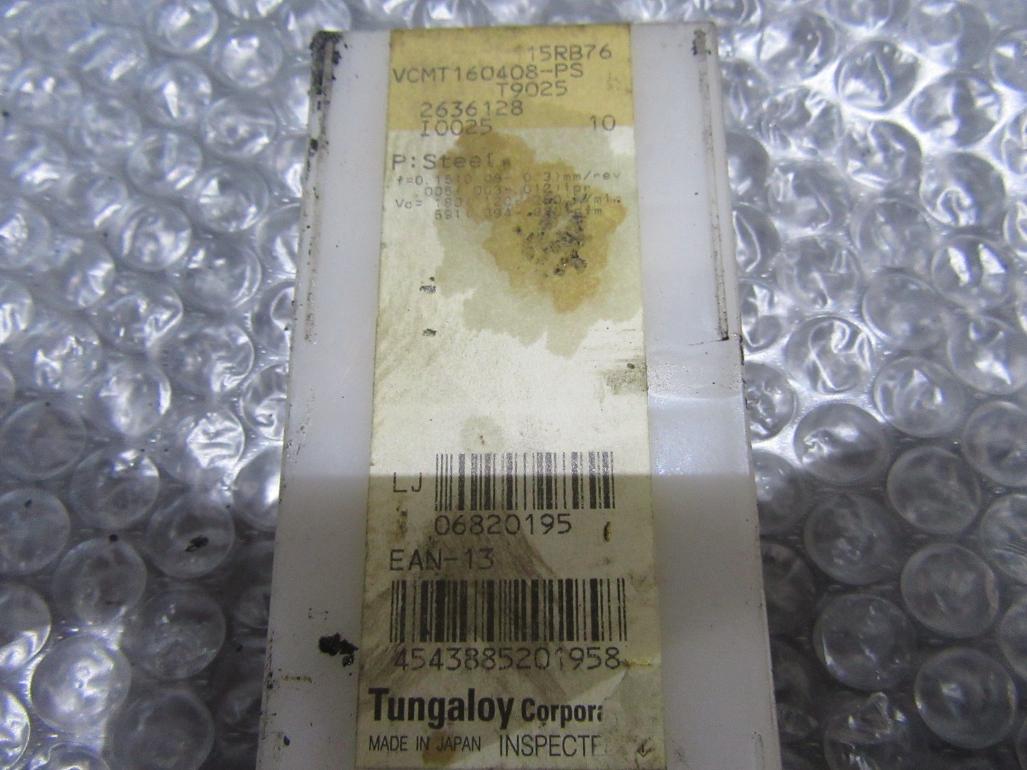 中古Cutting Exchange Chip 【チップ】VCMT332-PS(T9025)  Tungaloy