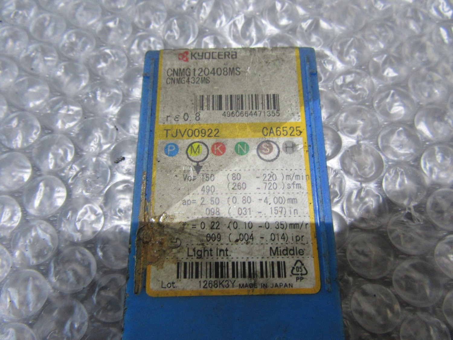 中古Cutting Exchange Chip チップ  Kyocera 