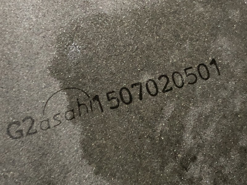 中古Other 【サイドカッター】250x20x31.75 ASAHI TOOL/アサヒ