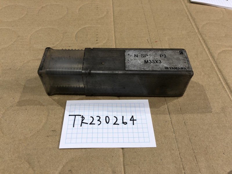 中古Tap 【ハンドタップ】M33x3　N-SP P3 ヤマワ/Yamawa