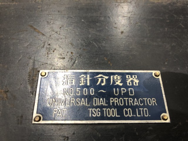 中古Dial gauge(Dial indicator) 【ダイヤルベルプロトラクター】NO.500~UPD TSG TOOl