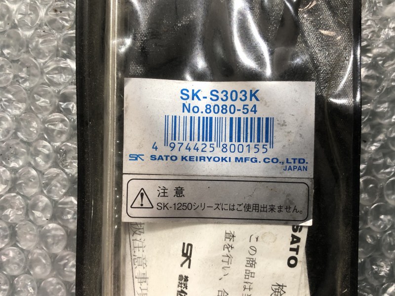 中古Other(Measuring tools・Standards・ Testing machine) [デジタル温度計]SK-S303K（No.8080-54） 佐藤計量器製作所 