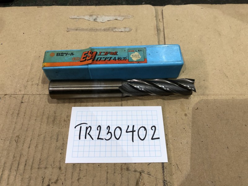 中古エンドミル [エンドミル]18L ESM 日立ツール