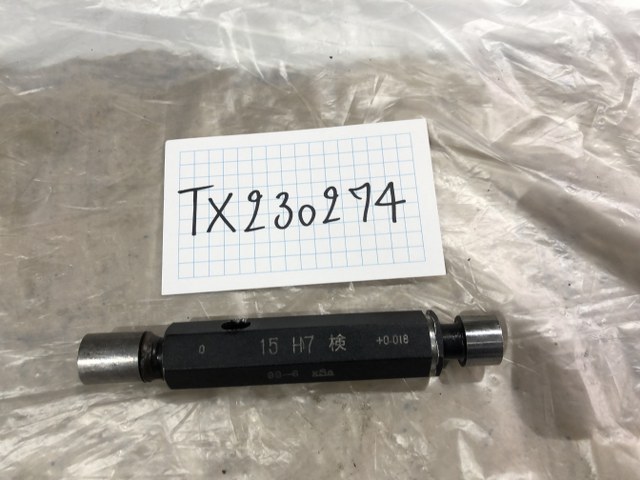 中古その他ゲージ 【栓ゲージ】15H7 KSS