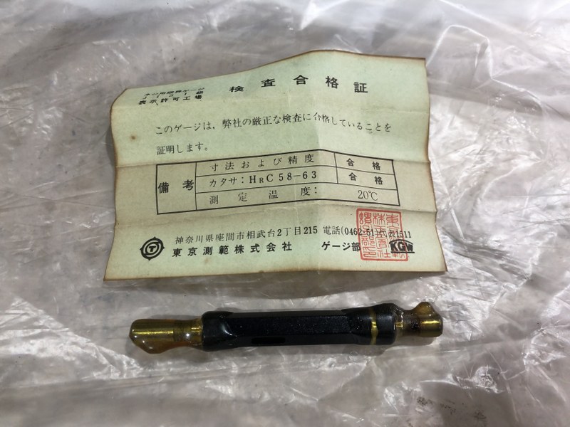 中古Other gauge 【ねじプラグゲージ】HRC58-63 東京測範株式会社