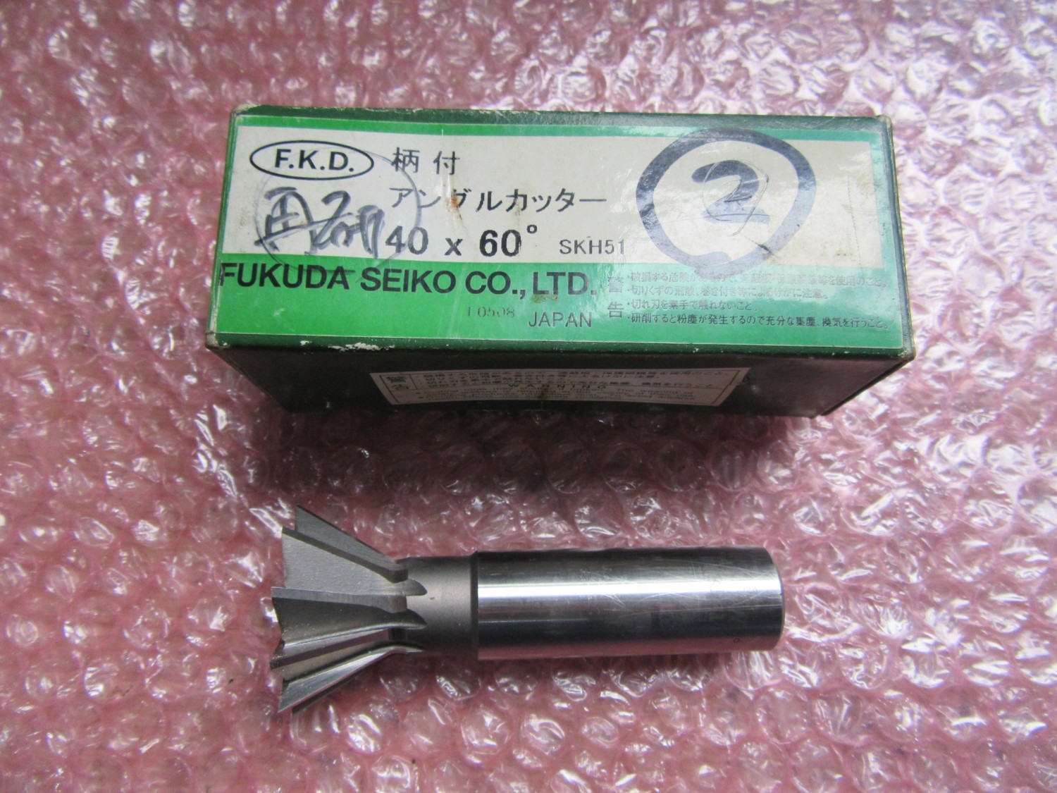 中古Other end mill 【アングルカット】　40ｘ60 FKD