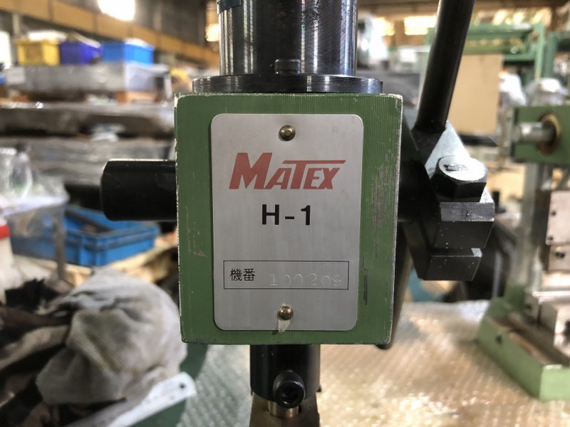 中古その他プレス 【ハンドプレス/手動プレス】MATEX H-1　H型シリーズ マテックス精工