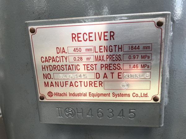 中古Other [空気タンク]No.H46345 日立産機システム