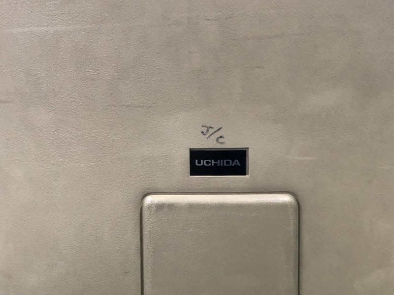 中古その他 「 オフィスチェア」 UCHIDA