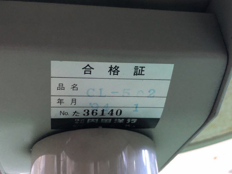 中古その他 「 オフィスチェア」 UCHIDA