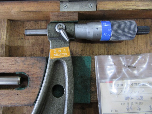 中古Outside micrometer 【外側マイクロメーター】300-325mm ミツトヨ/Mitutoyo