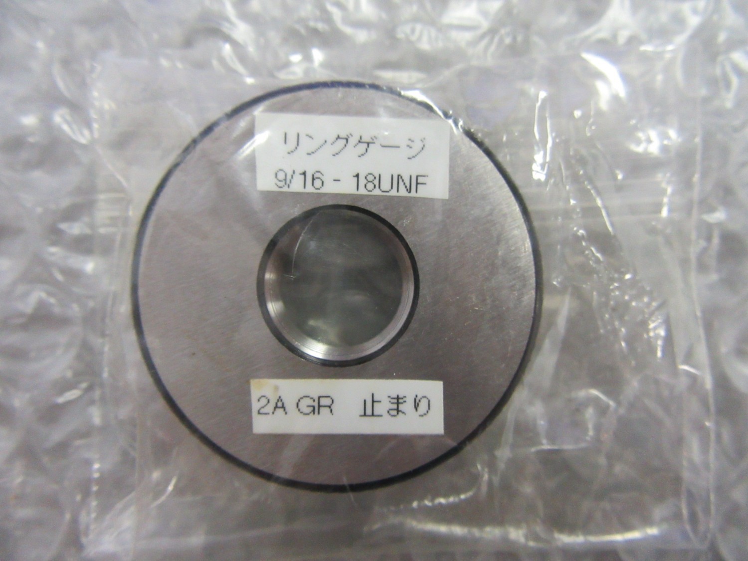 中古Other gauge 【リングゲージ】9/16-18UNF 2A OSG 