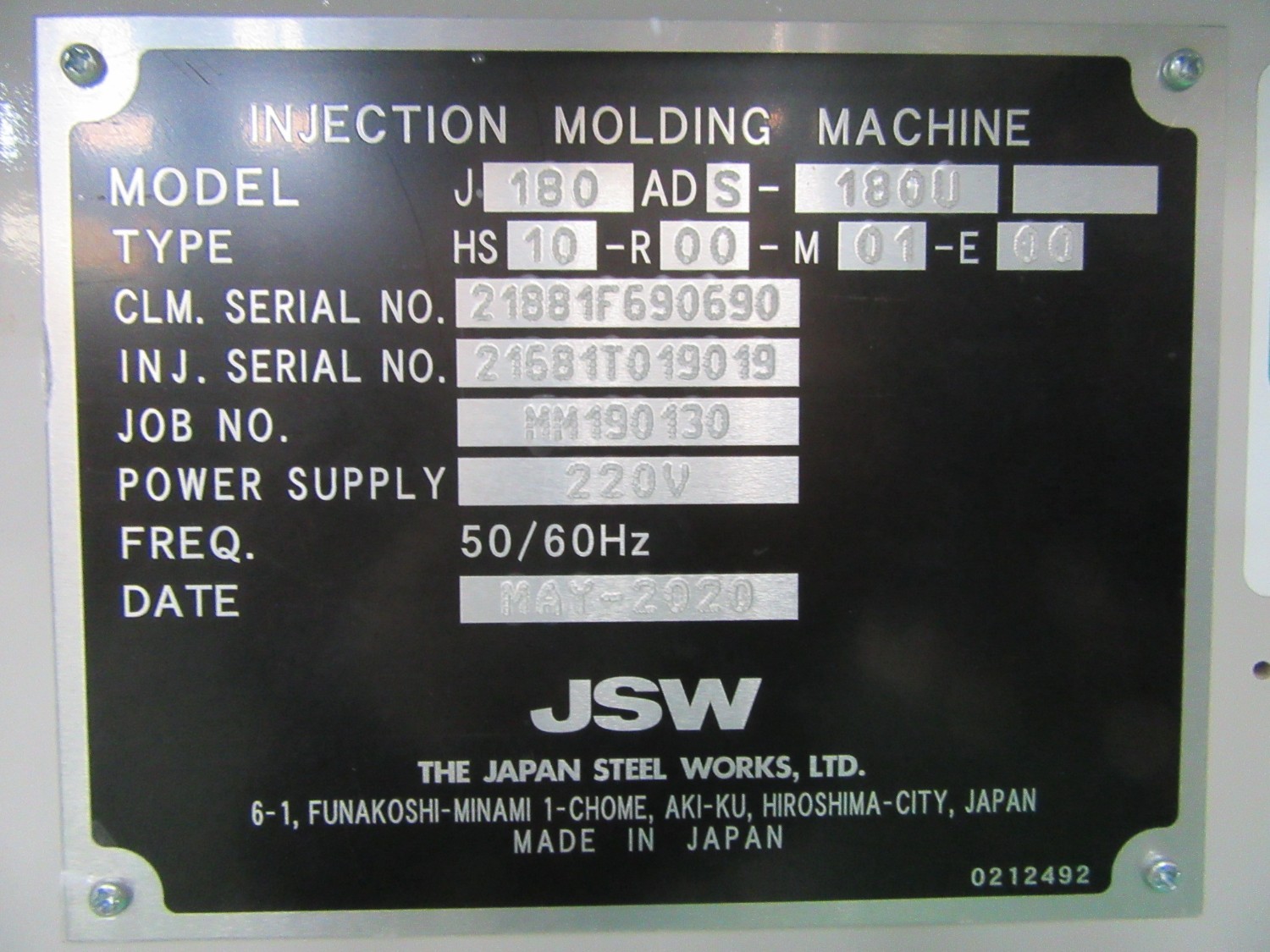 中古Injection Molding Machine 【180ｔ射出成形機】J180ADS-180U JSW