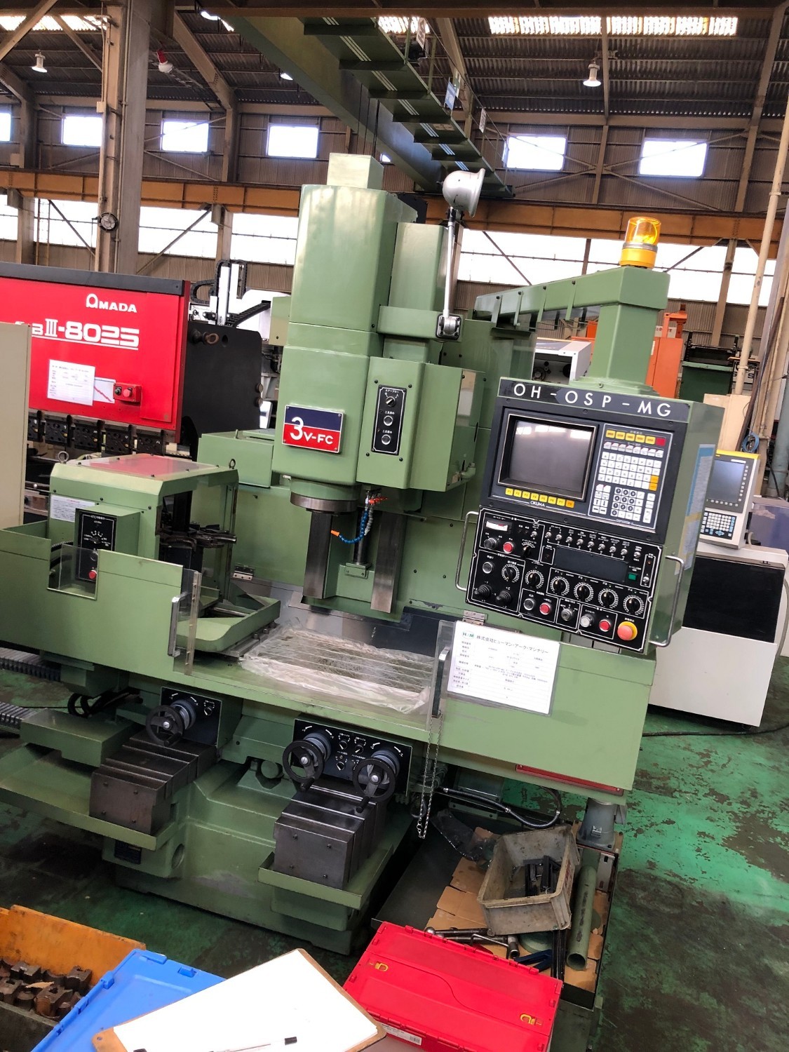 中古CNC Vertical/ Horizontal Milling Machine RRM-3P OKK