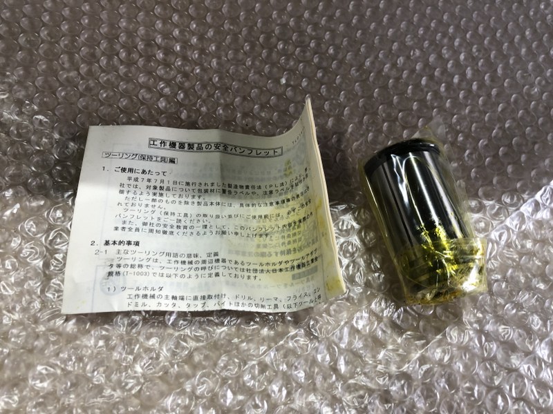 中古Straight collet 「ストレットコレット」32-6 黒田精工/KURODA