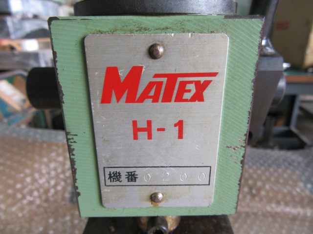 中古その他プレス 【ハンドプレス/手動プレス】H-1型 マテックス精工/MATEX