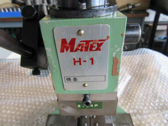 中古その他プレス 【ハンドプレス/手動プレス】H-1型 マテックス精工/MATEX