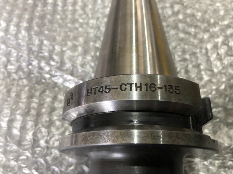 中古Tooling 【BT45】BT45-CTH16-135 聖和精機/SHOWA