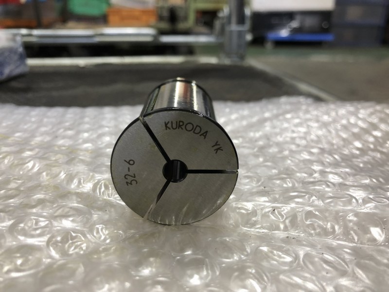 中古Straight collet [ストレットコレット]32-6 黒田精工/KURODA