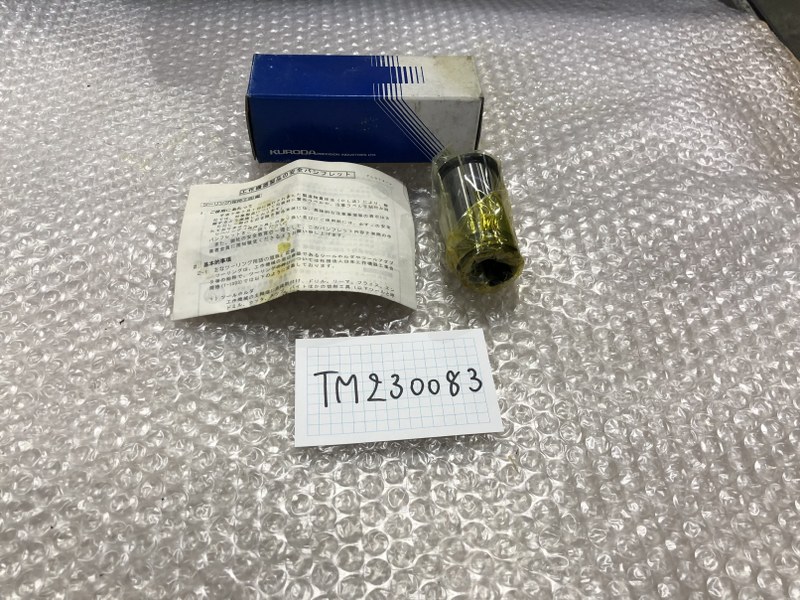 中古Straight collet [ストレットコレット]32-6 黒田精工/KURODA