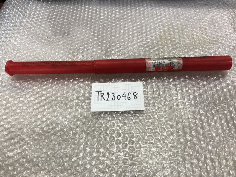 中古ドリル [ ロングドリル]11 HSS N8 三菱マテリアル / MITSUBISHI