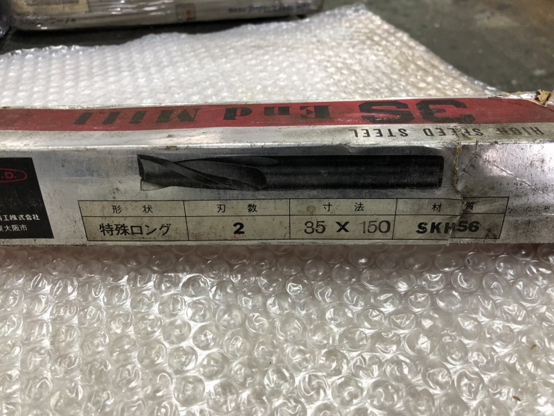 中古End mill [2刃エンドミル]35mm SKH56  フクダ精工/FKD