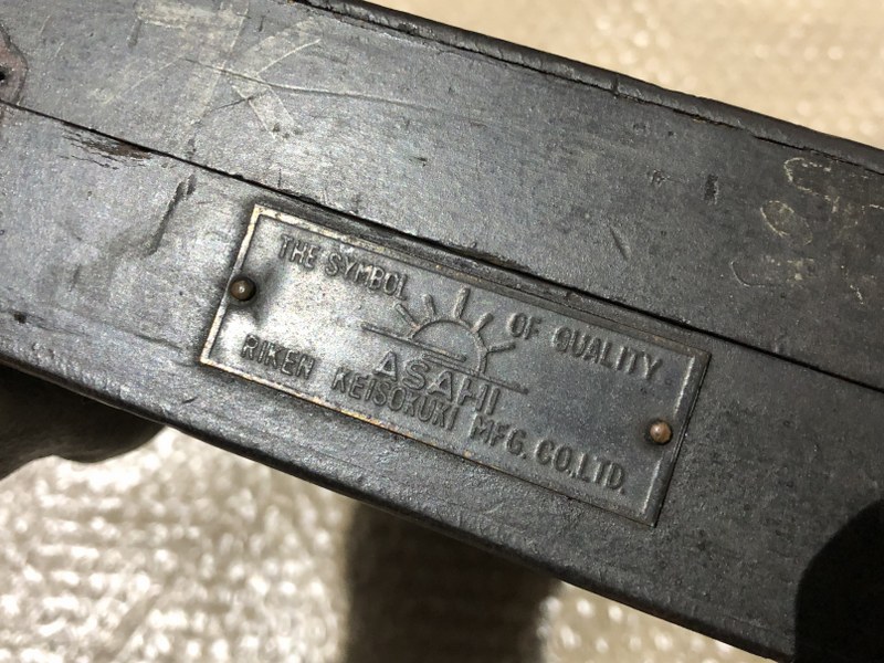 中古その他ゲージ [精密平形水準器]250ｘ250　 理研計器製作所/RIKEN
