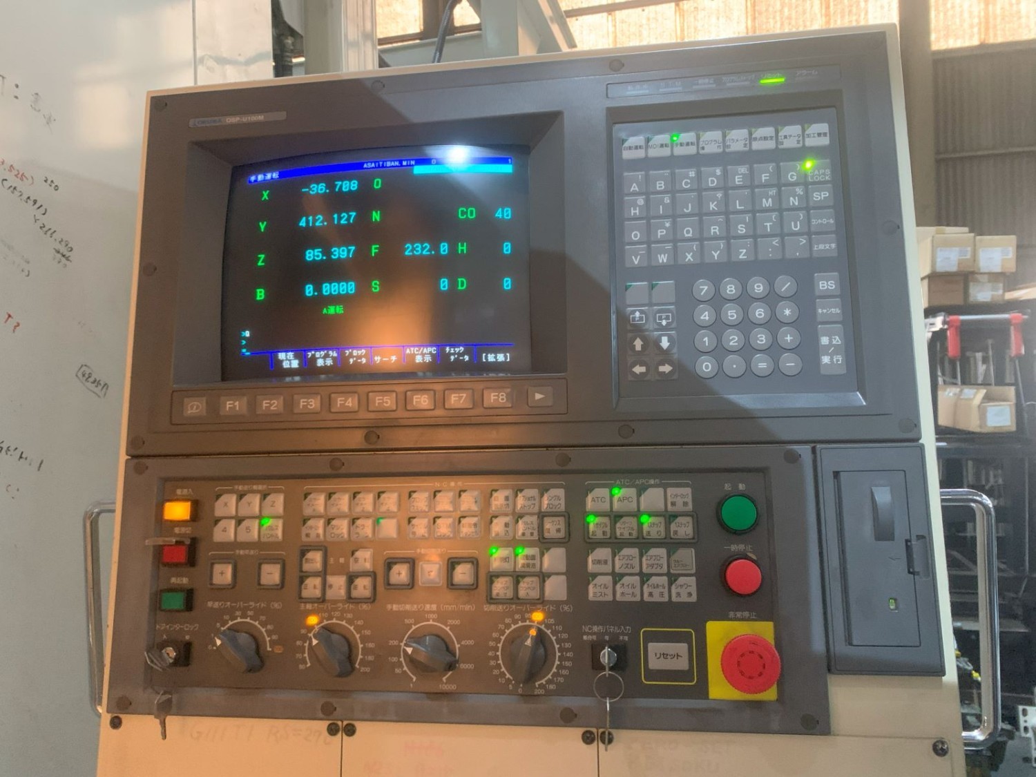 中古Horizontal Machining Center MC-1000H OKUMA