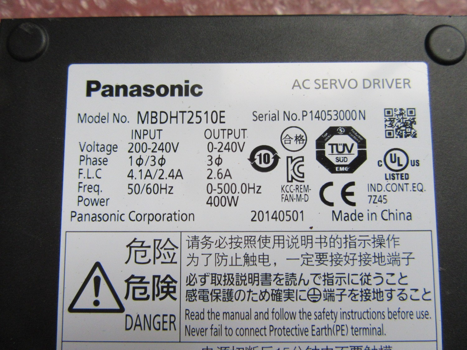 中古Other 【サーボアンプ】MBDHT2510E Panasonic　