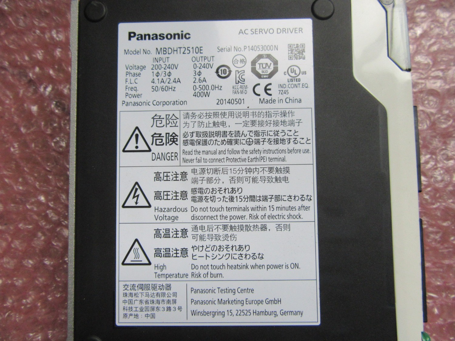 中古Other 【サーボアンプ】MBDHT2510E Panasonic　