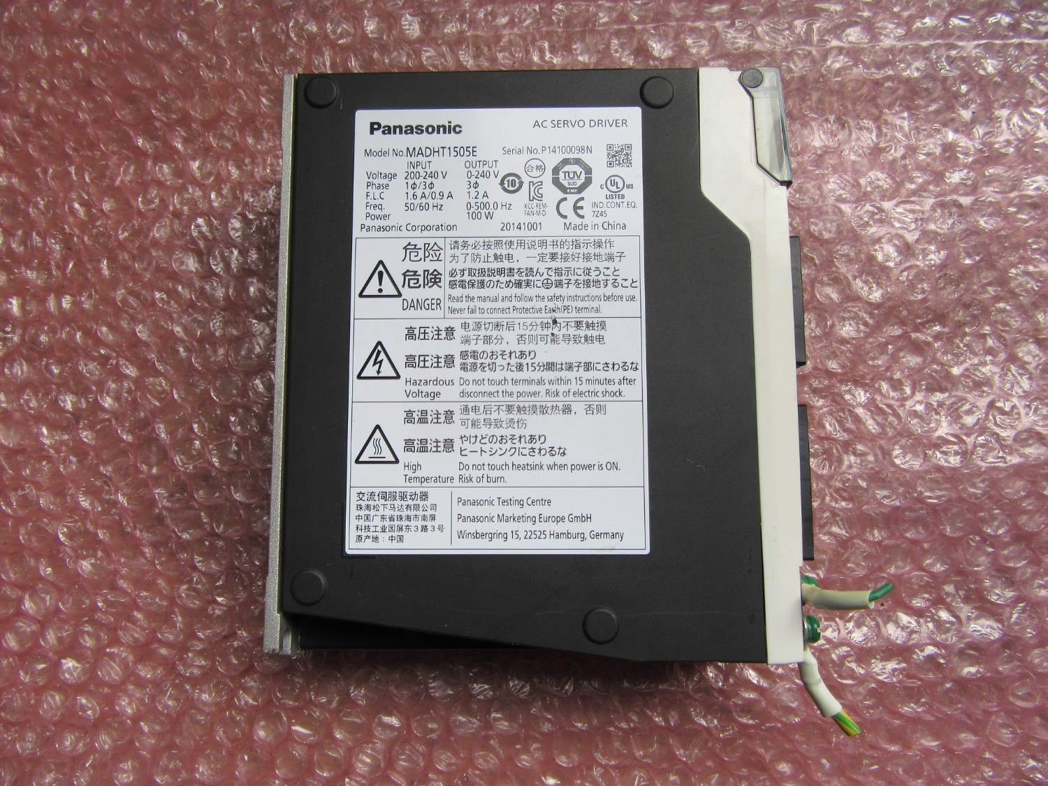 中古Other 【サーボアンプ】MADHT1505E  Panasonic